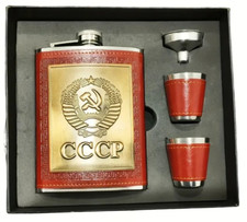NEW 8-Ounce Soviet Russian Stainless Steel Flask Set. "Commie Red" Faux Leather