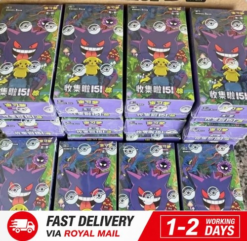 Pokemontcg simplified chinese - simplified,