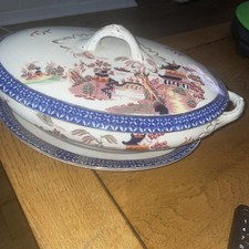 116 Vintage Royal Semi