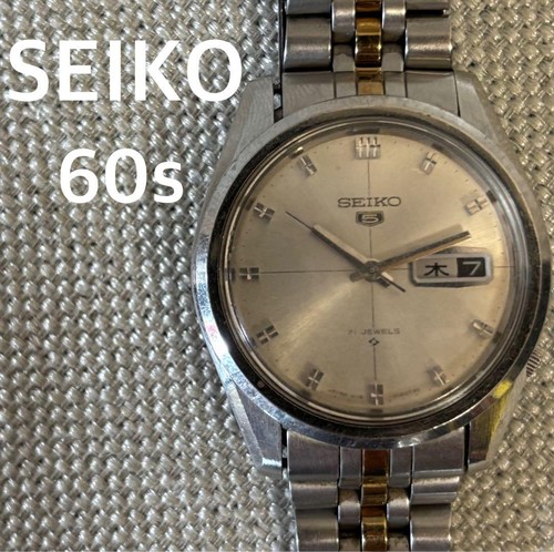 Seiko 6779 8020 60s - , automatic
