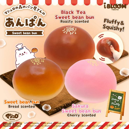 Ibloom squishy sweet - ibloom, bun
