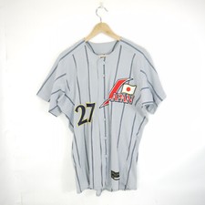 Japan Baseball Jersey Vintage