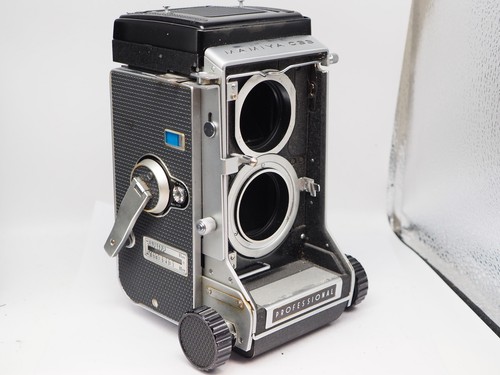 Mamiya c33 professional - mamiya,