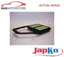 ENGINE AIR FILTER ELEMENT