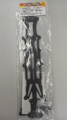 Yokomo vertical main chassis - yokomo,