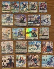Cardfight Vanguard - Astesice