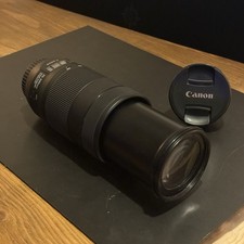 Canon EF 70-300mm f/4-5.6 IS