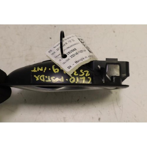 Rear inner door handle - inner,