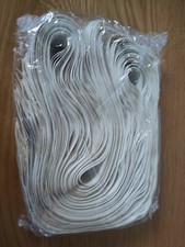 Pack of 30 Cream Pull Bows - New