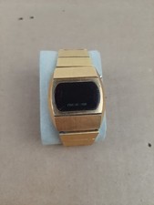 1970s Phasar 2000 by Sears