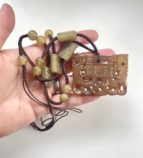 Antique Hand Carved Brown