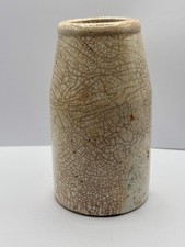 old stoneware cream pot, jug, creamer. Stained & crazed