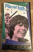 Cliff Richard Take Me High VHS Video Tape Vintage Tested Working