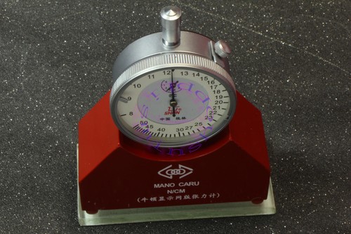High precision silk - high, screen
