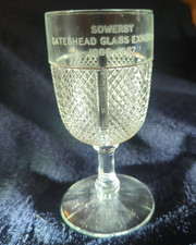 Vintage Sowerby Commemorative