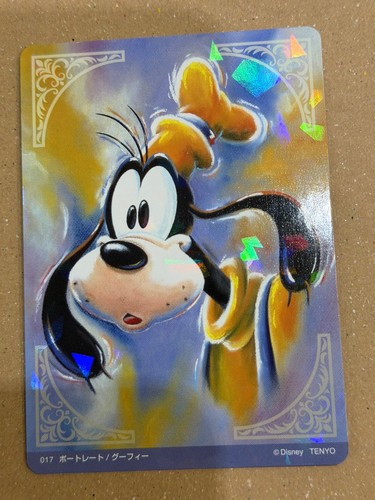 Tenyo disney kiratto art - tenyo,