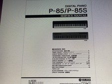 Yamaha P-85 Service Manual