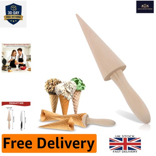 23cm wooden waffle cone maker - wooden,