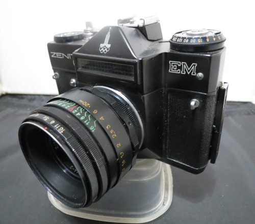 Zenit 35mm film slr - 35mm,