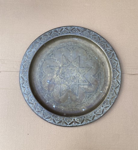 Large engraved moorish - large,