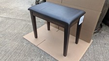 Wooden piano storage stool