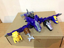 Power Rangers Dx Gosei