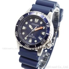 Watch Citizen EO2021-05L