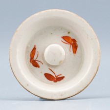 Antique Chinese Porcelain Teapot Cover Iron Red Butterfly Qing Era 19th Century