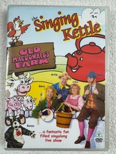 Singing Kettle - Old
