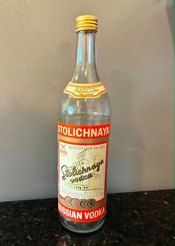 Vintage 1976 stolichnaya - 1976,