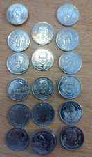 1998 England Football World