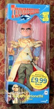 Thunderbirds The Hood 12”