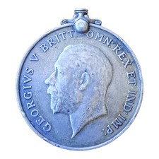 WW1 British War Medal Awarded