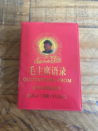 Quotations from chairman mao - quotations,