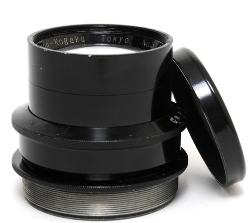 Nippon kogaku nikkor 21cm - nippon,