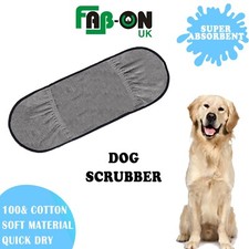 Dog Towel Cleaning Scrubber