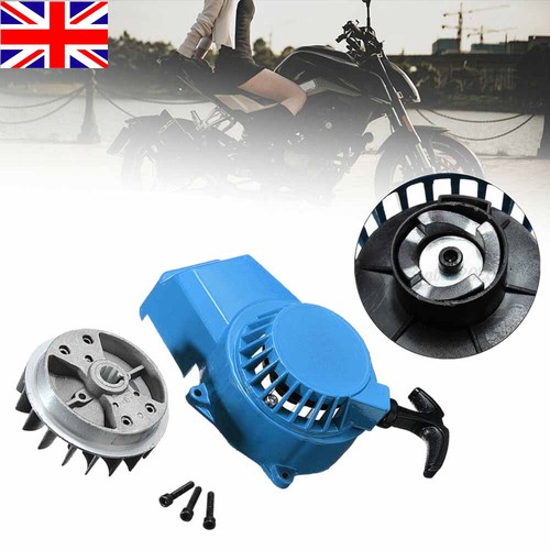 Stroke alloy pull start - alloy,