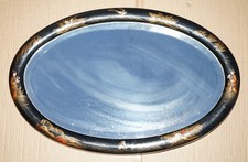 LOVELY ANTIQUE CHINESE