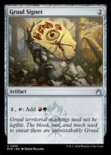 [MTG] Gruul Signet (0259)