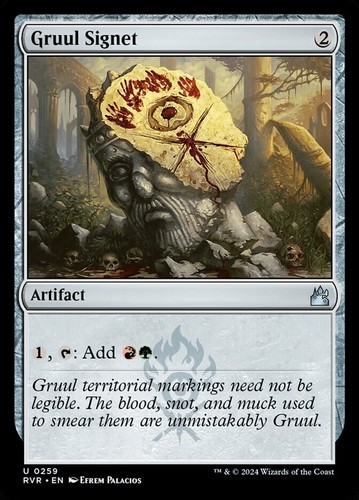 Mtg gruul signet - gruul,