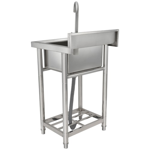 Uimoso commercial utility prep - utility,