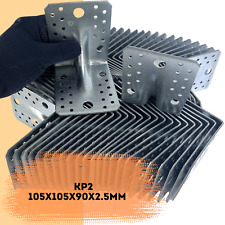 Heavy Duty Corner Brackets