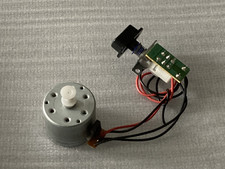 ION Profile LP DC Motor -
