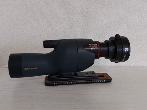Nikon fieldscope ed50 - nikon,
