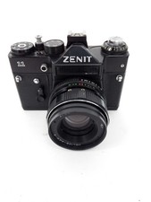 Zenit 11 35mm SLR Film Camera with Helios-44M-4 58mm f/2 Lens Bundle Untested