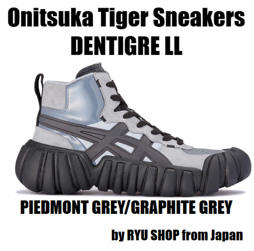 Onitsuka tiger sneaker - onitsuka,