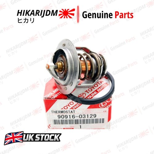 Genuine engine thermostat and - genuine,