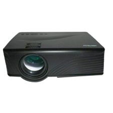 1200 Lumens Mini LED