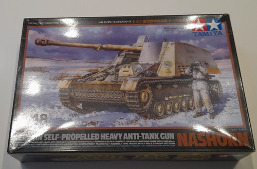 German self propelled heavy - self,