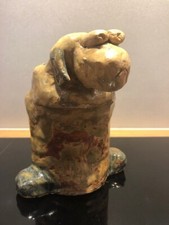 Unique Ugly Hideous Weird